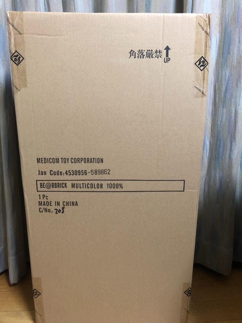 MEDICOM TOY BE@RBRICK マルチカラーモノグラム　1000%