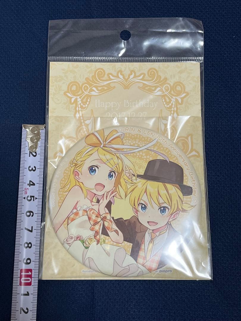 鏡音リン・レン　バースデー　缶バッジ