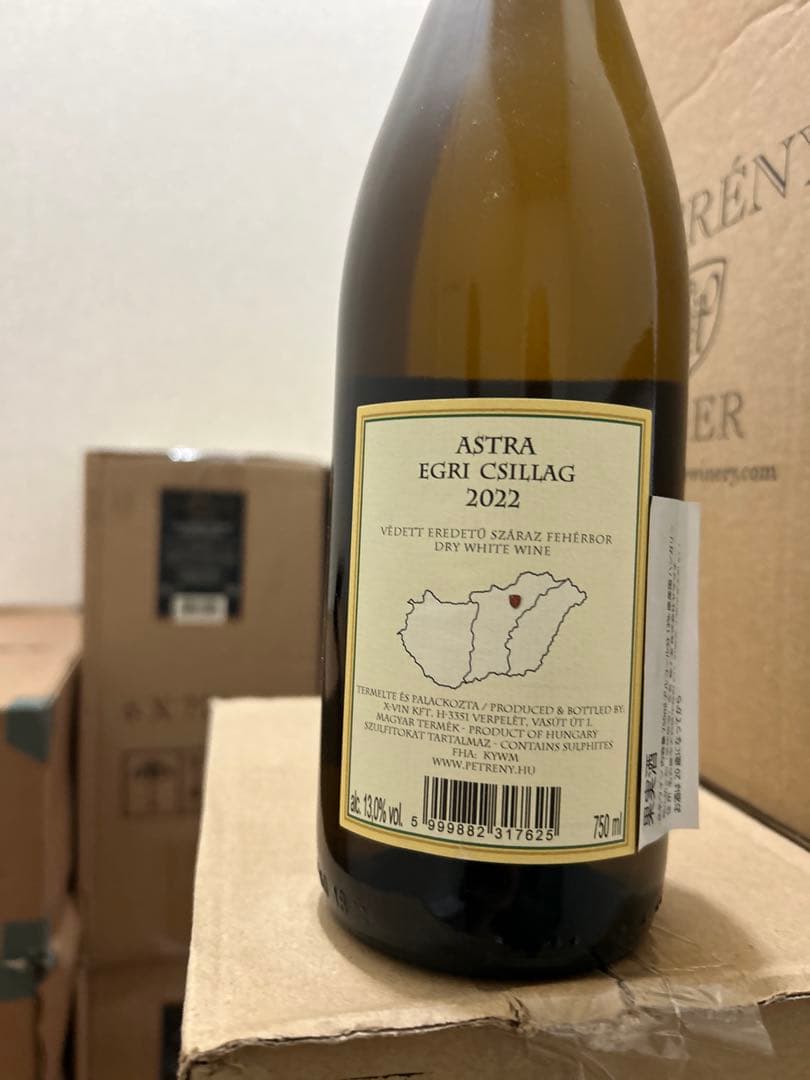 ハンガリーワイン Petrény Astra Egri Csillag 12本