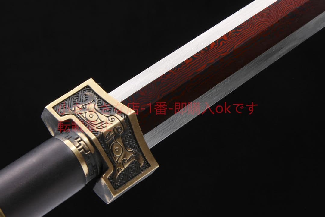 純銅如意漢剣模様鋼 古兵器 武具 刀装具 日本刀 模造刀 居合刀