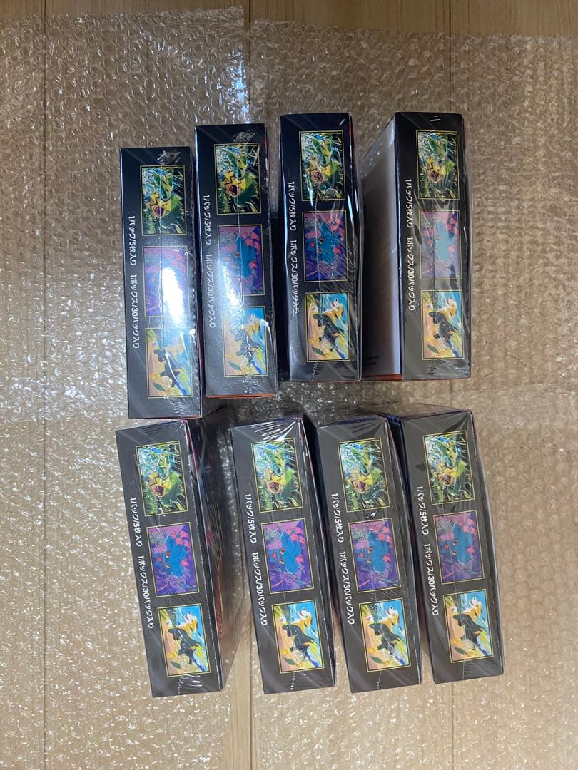新品未開封ポケモンカードゲーム インフェルノX 8BOX シュリンク付き