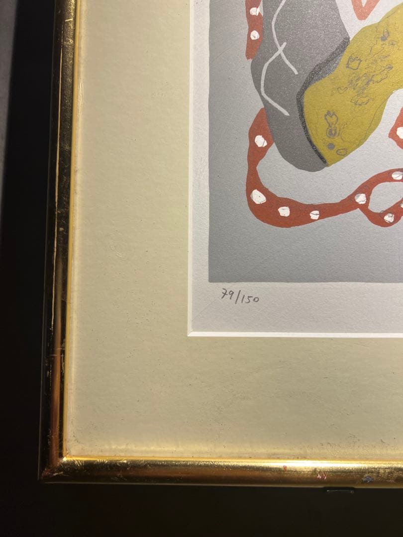 池田満寿夫【猿の母子】lithograph 150限定