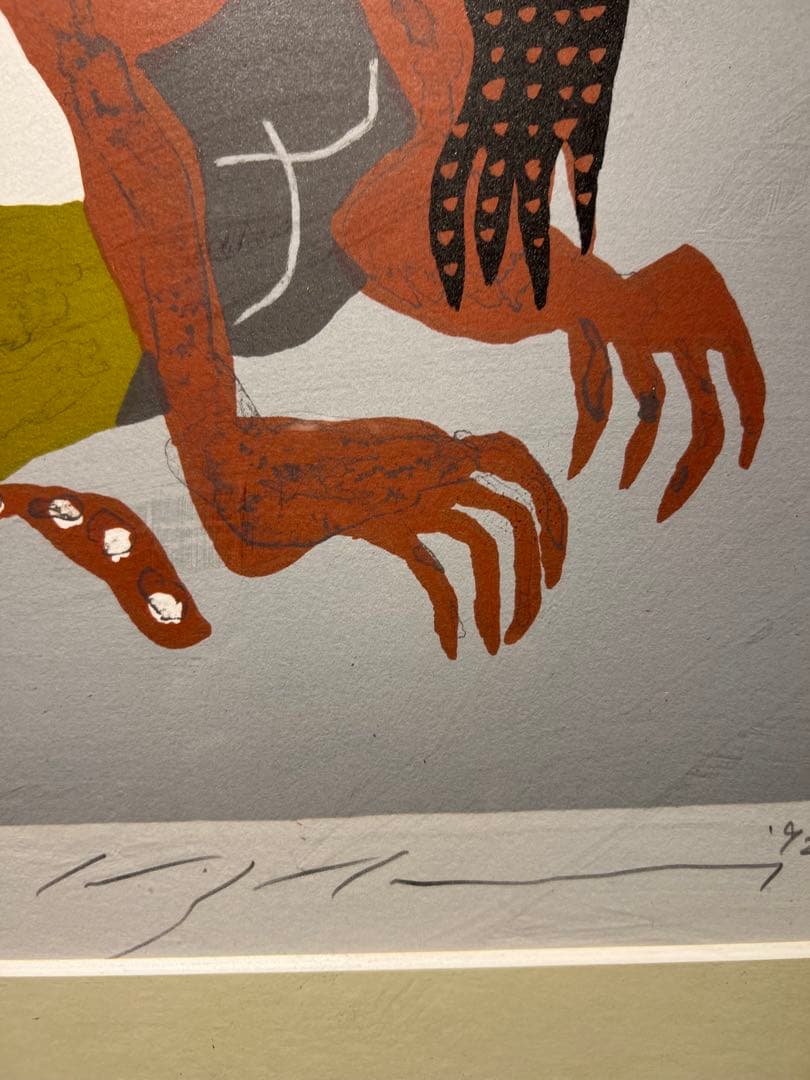 池田満寿夫【猿の母子】lithograph 150限定