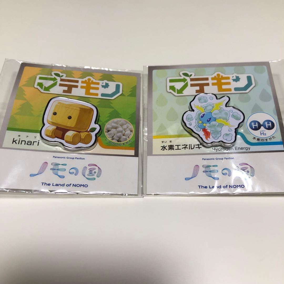 非売品 ノモの国 パナソニック 万博2025 マテモン ピンバッジ