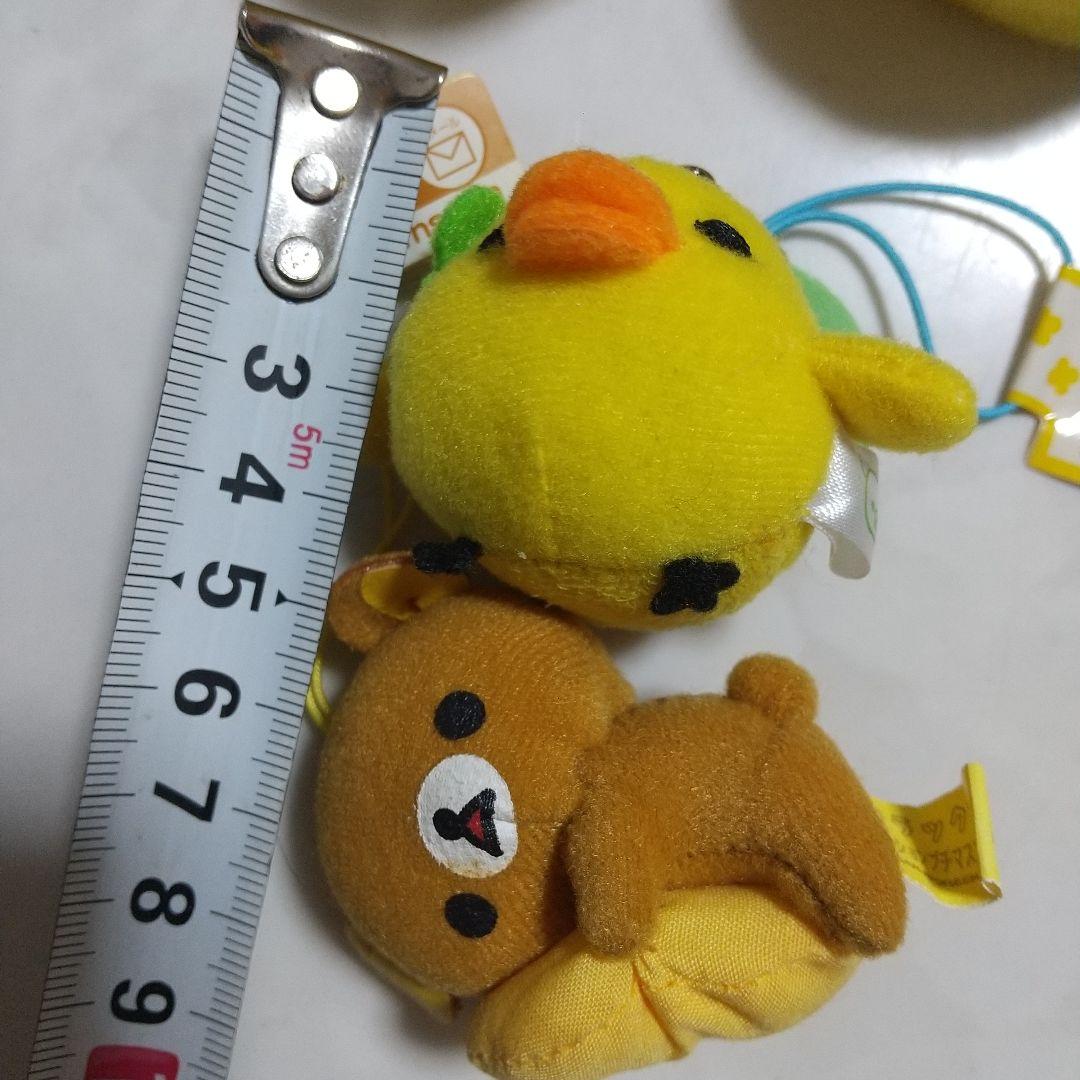 新品　リラックマ　ぬいぐるみ　セット