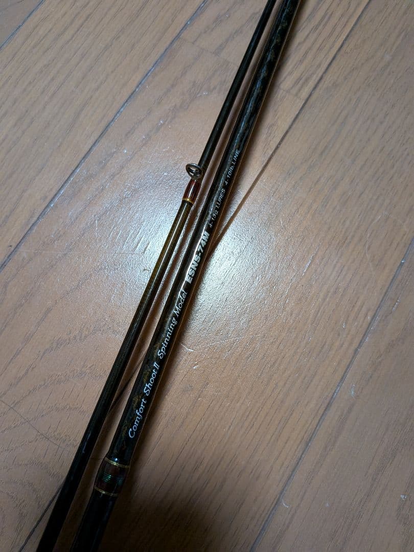 Palms Egeria エゲリア 74M パームス　ESNS-74M