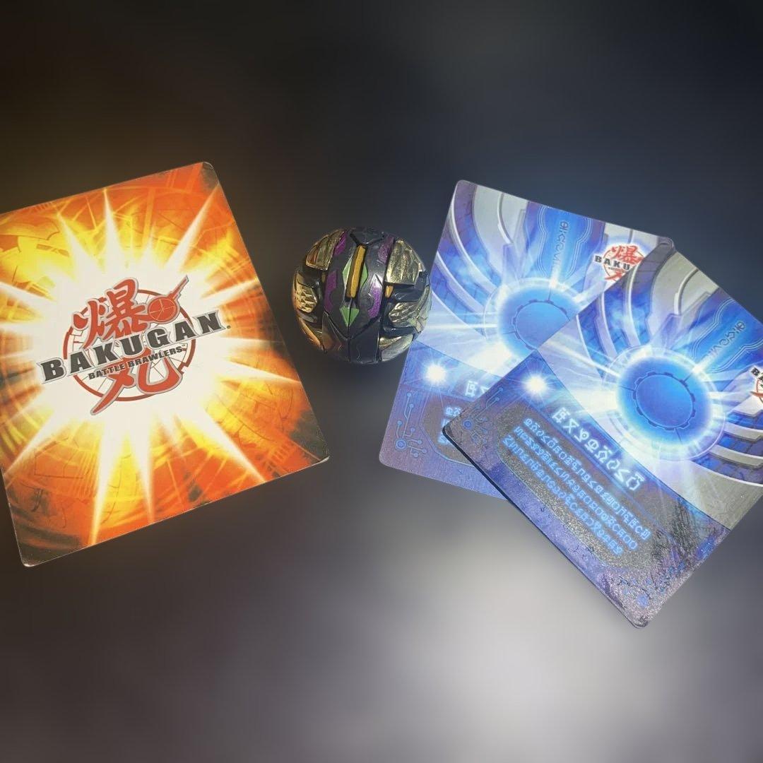 爆丸　覇(シス)タヴァネル