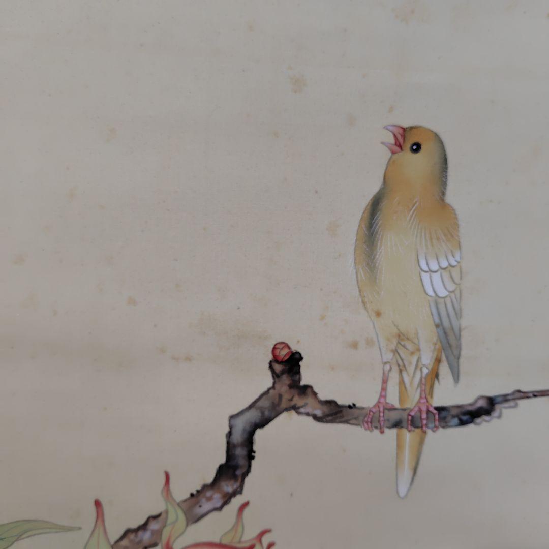 福田平八郎・日本画・掛軸・模写・ 共箱