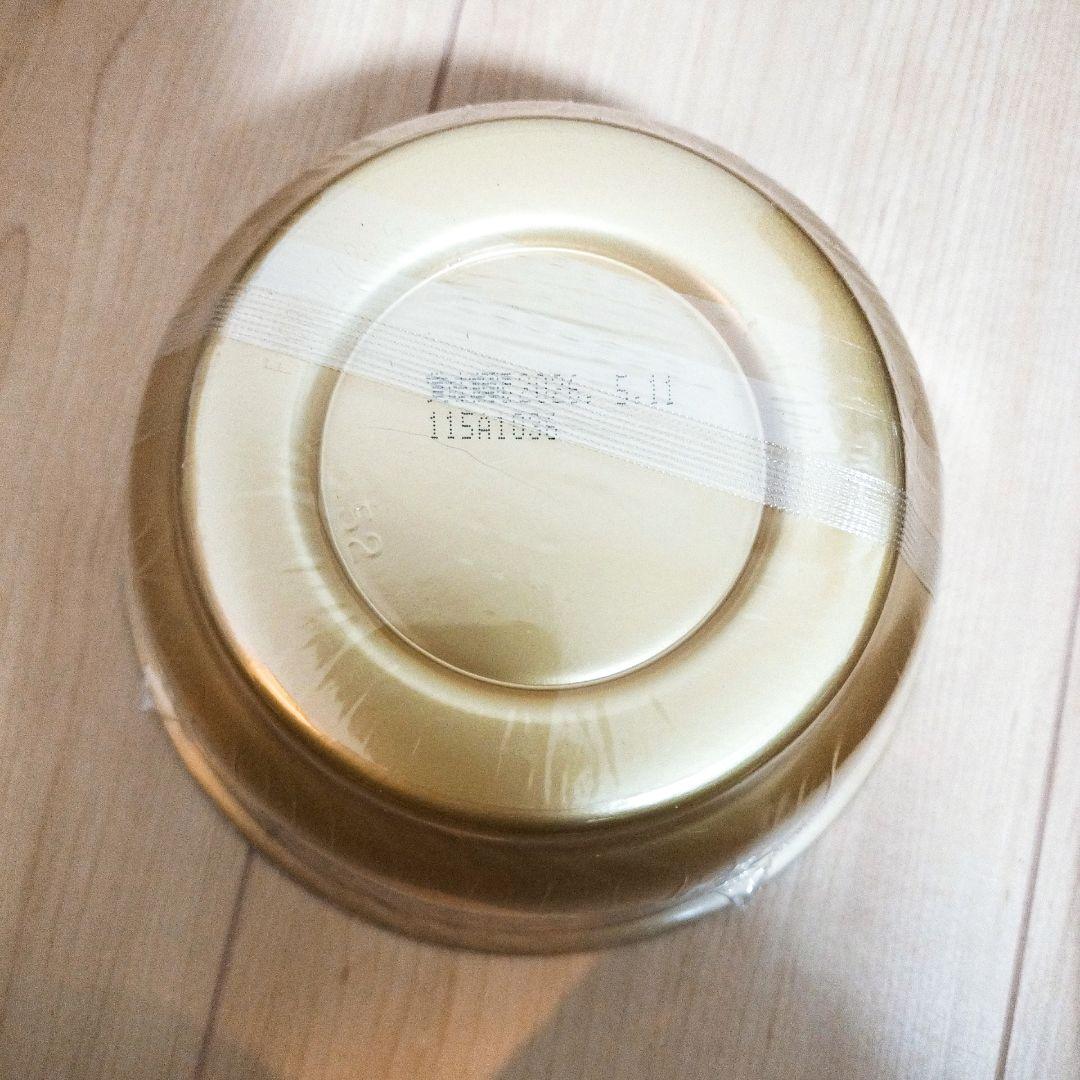 アミューズメント食品 カップラーメン詰め合わせ46個セット