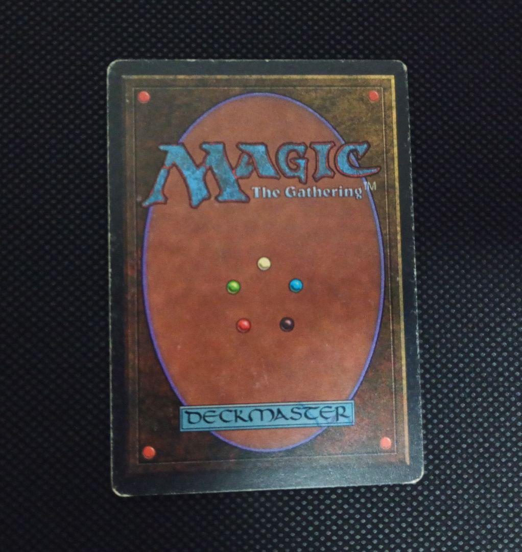 MTG　Mox Ruby　モックスルビー　サインド　mox