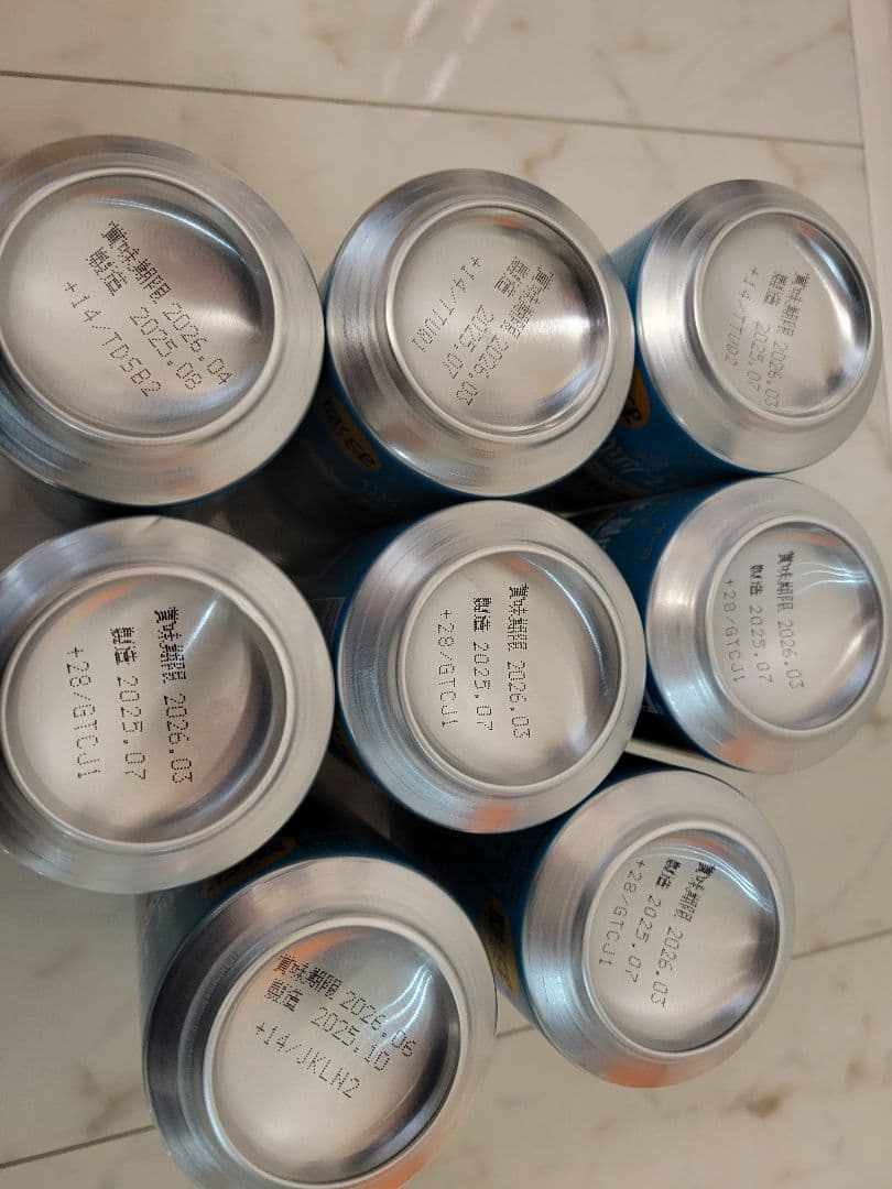 計４８本　国産生ビール まとめ売り キリン アサヒ サントリー