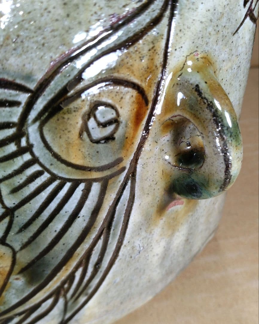 【本物保証】金城次郎 魚紋抱瓶 共箱(本人書付）栞 人間国宝 壷屋焼 やちむん