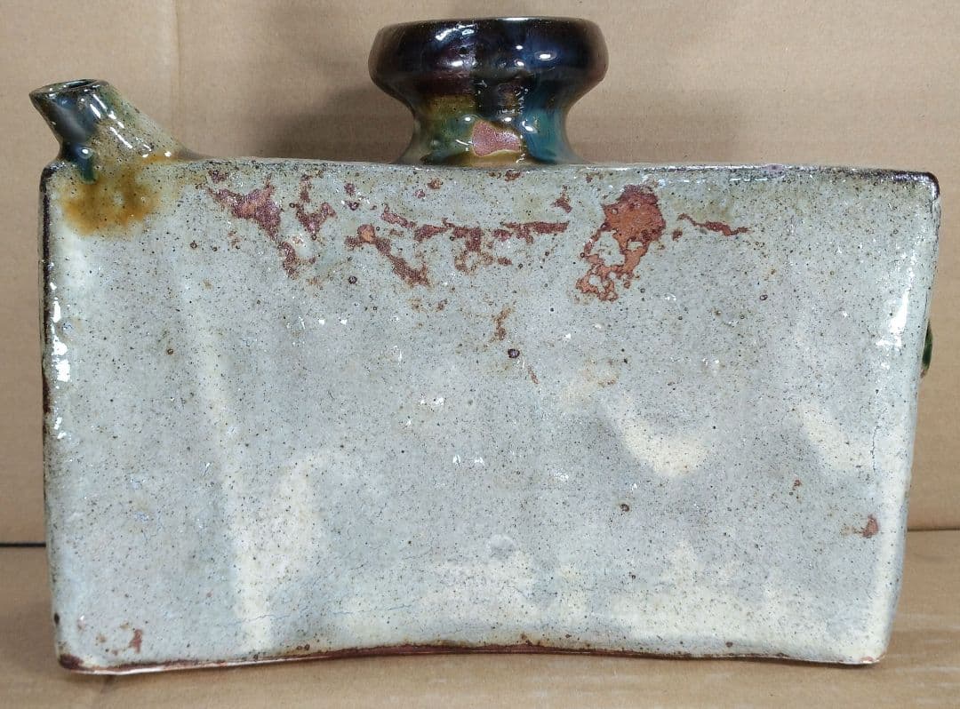 【本物保証】金城次郎 魚紋抱瓶 共箱(本人書付）栞 人間国宝 壷屋焼 やちむん