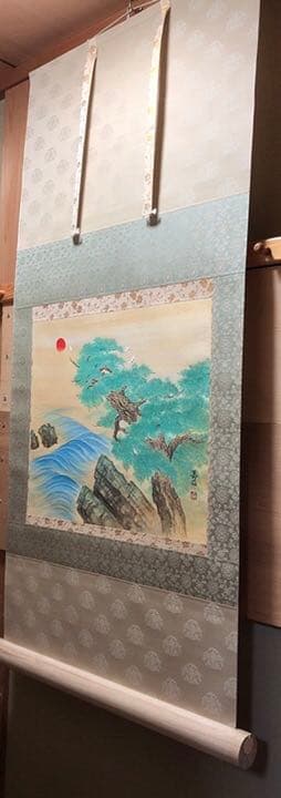 南義信　朝陽　掛け軸　掛軸　共箱あり　二重箱 28