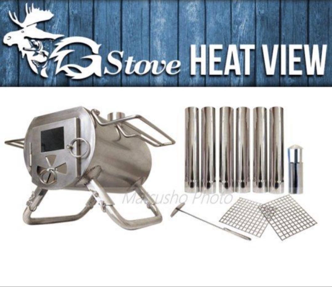 Gstove ジーストーブ