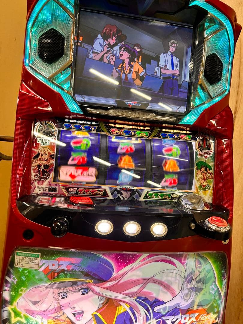 パチスロ　実機　マクロスフロンティア　不要機