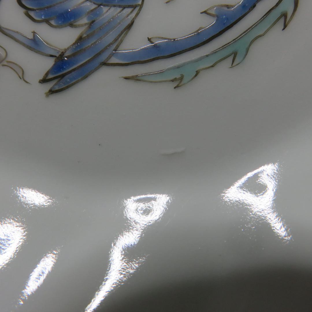 鳳凰 皿 5枚 窯傷 色絵付 銘 古伊万里 明治