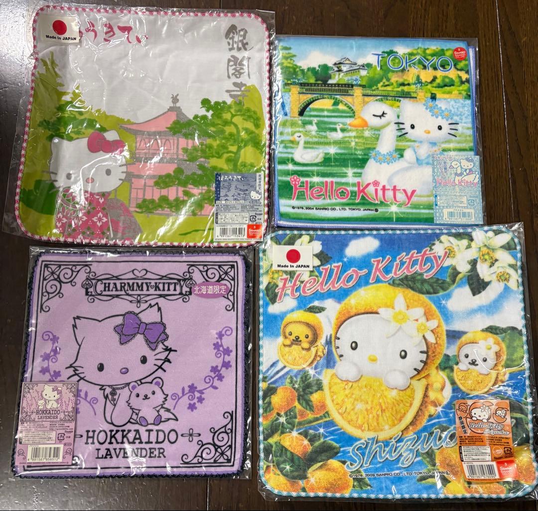 ハローキティ ハンカチ