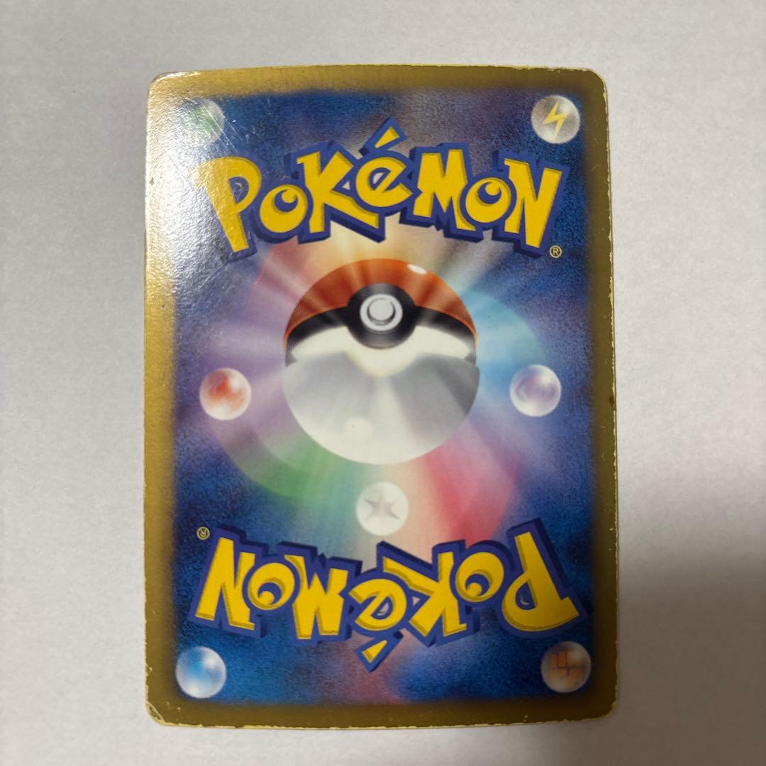 レシラム SR SC シャイニーコレクション