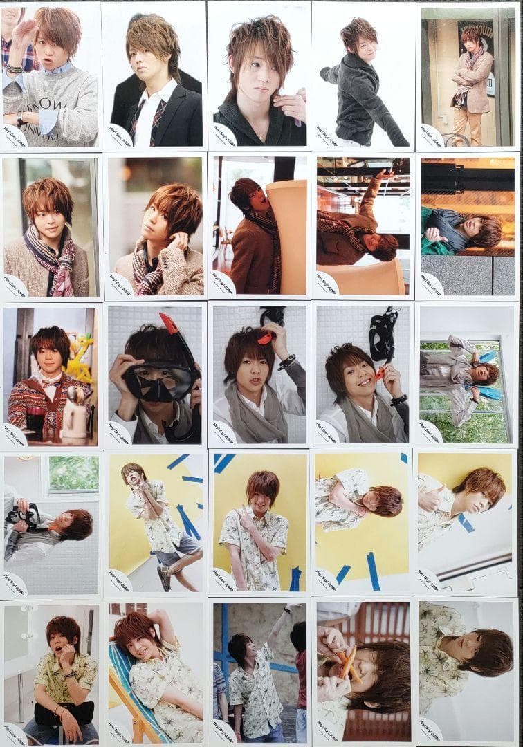 有岡大貴 Hey!Say!Jump 公式写真 ④ ソロのみ