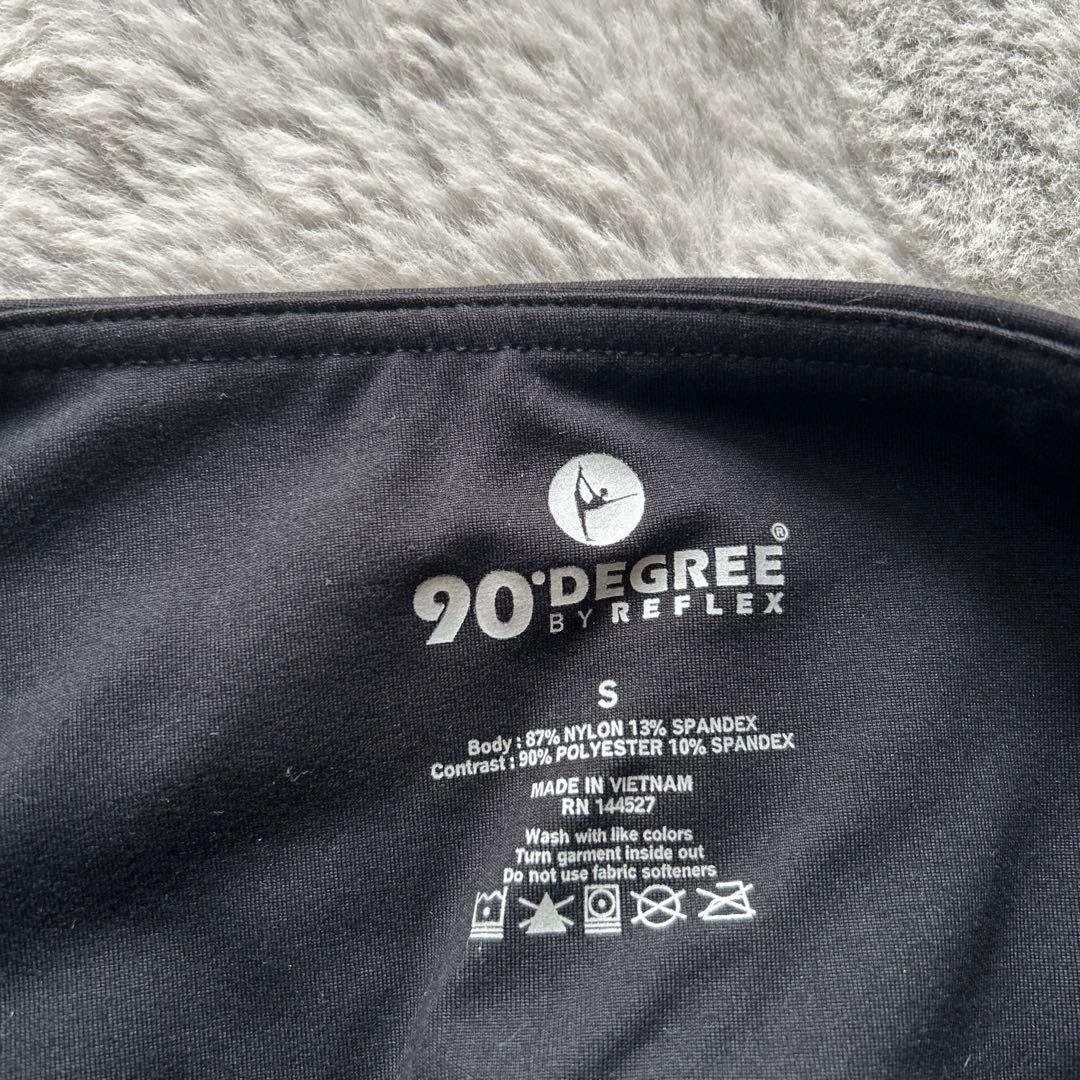 新品 ジャザサイズ レギンス Sサイズ