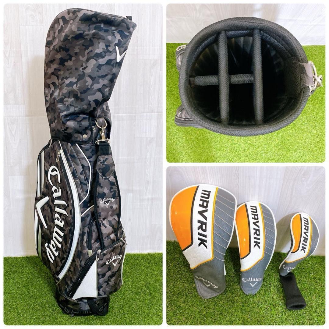 キャロウェイ マーベリック メンズゴルフセット 11本 初心者 コースデビュー