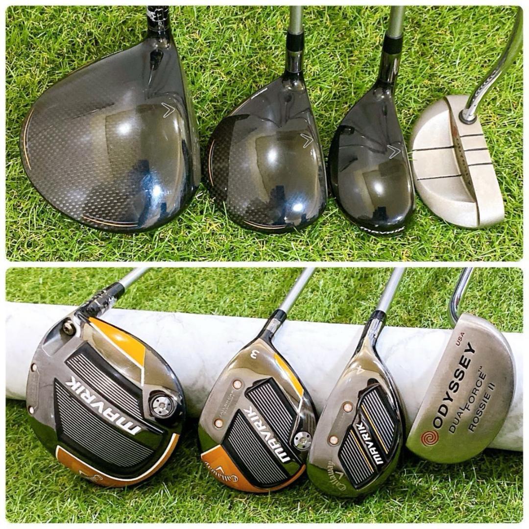 キャロウェイ マーベリック メンズゴルフセット 11本 初心者 コースデビュー