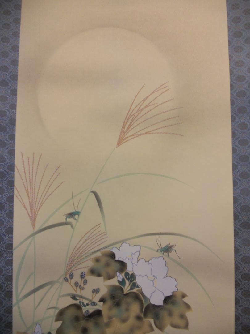 掛け軸 永縄雅光 芙蓉に馬追 絹本 希少 軸装 茶道具 掛軸 美品 です。