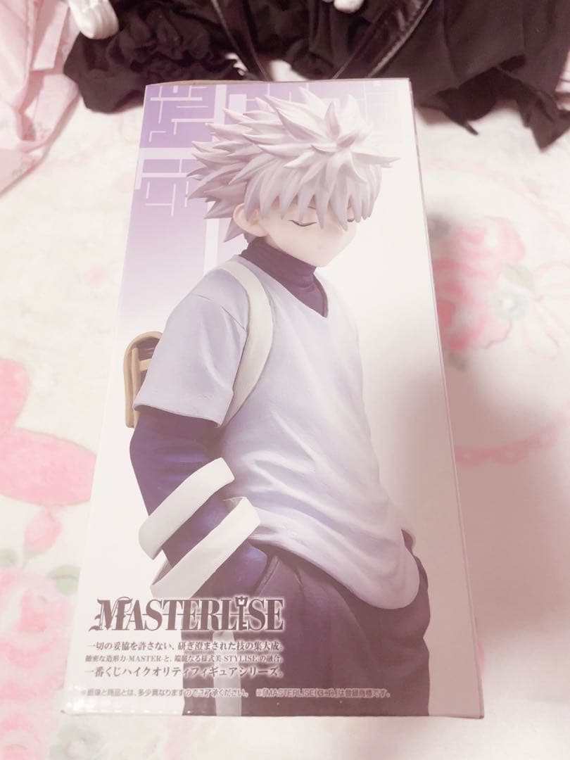 【sページ】HUNTER×HUNTER 一番くじ B賞 キルア GI編