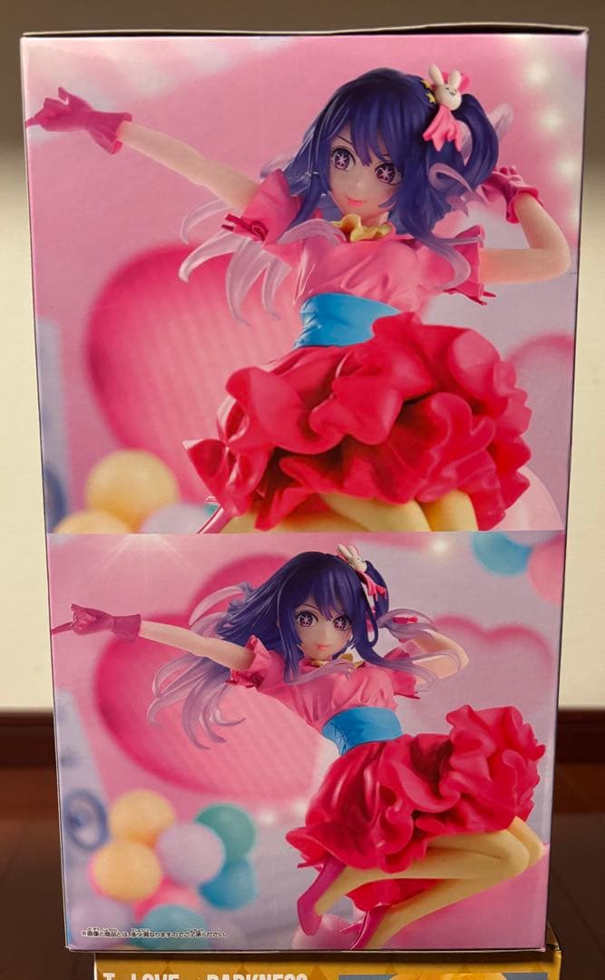 プライズフィギュアまとめ売り 最新含む8体