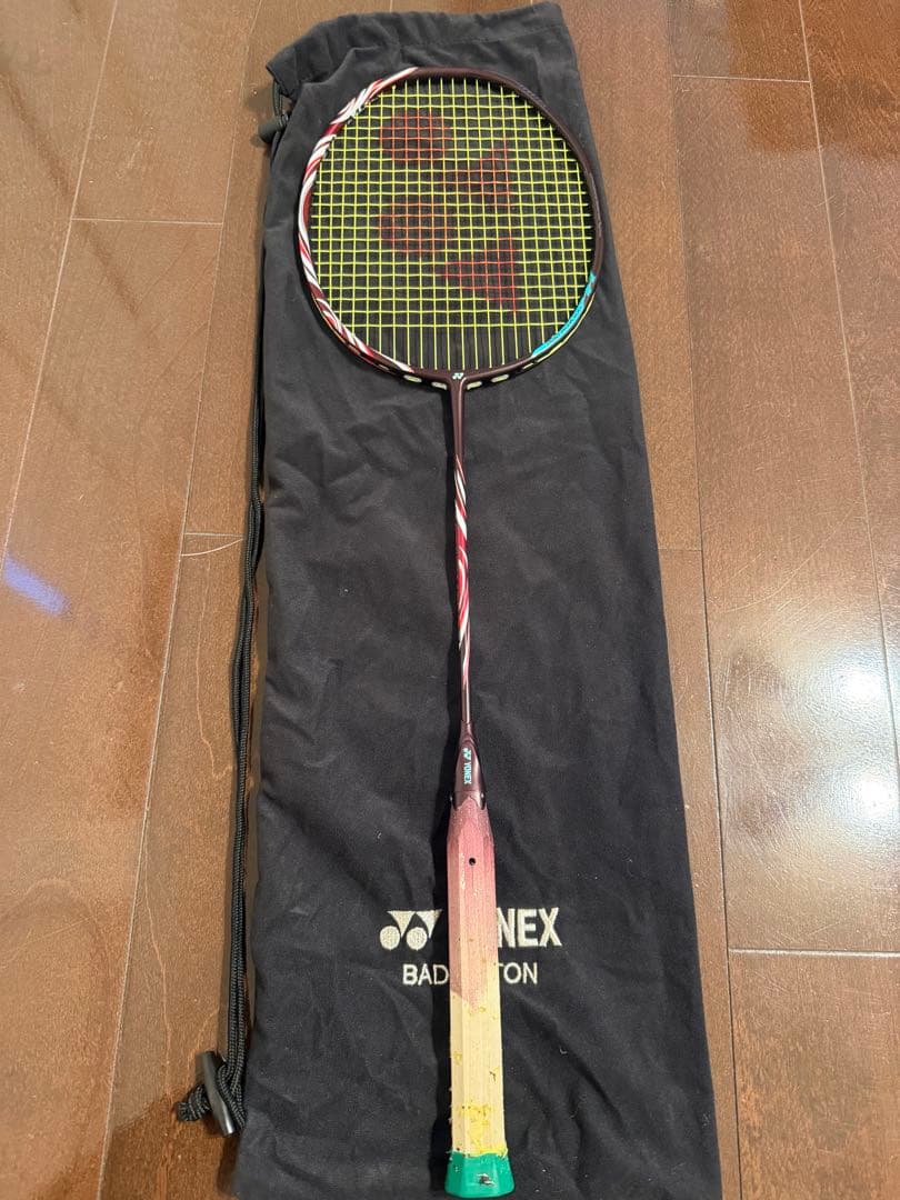 Rakutao公式アカウント01