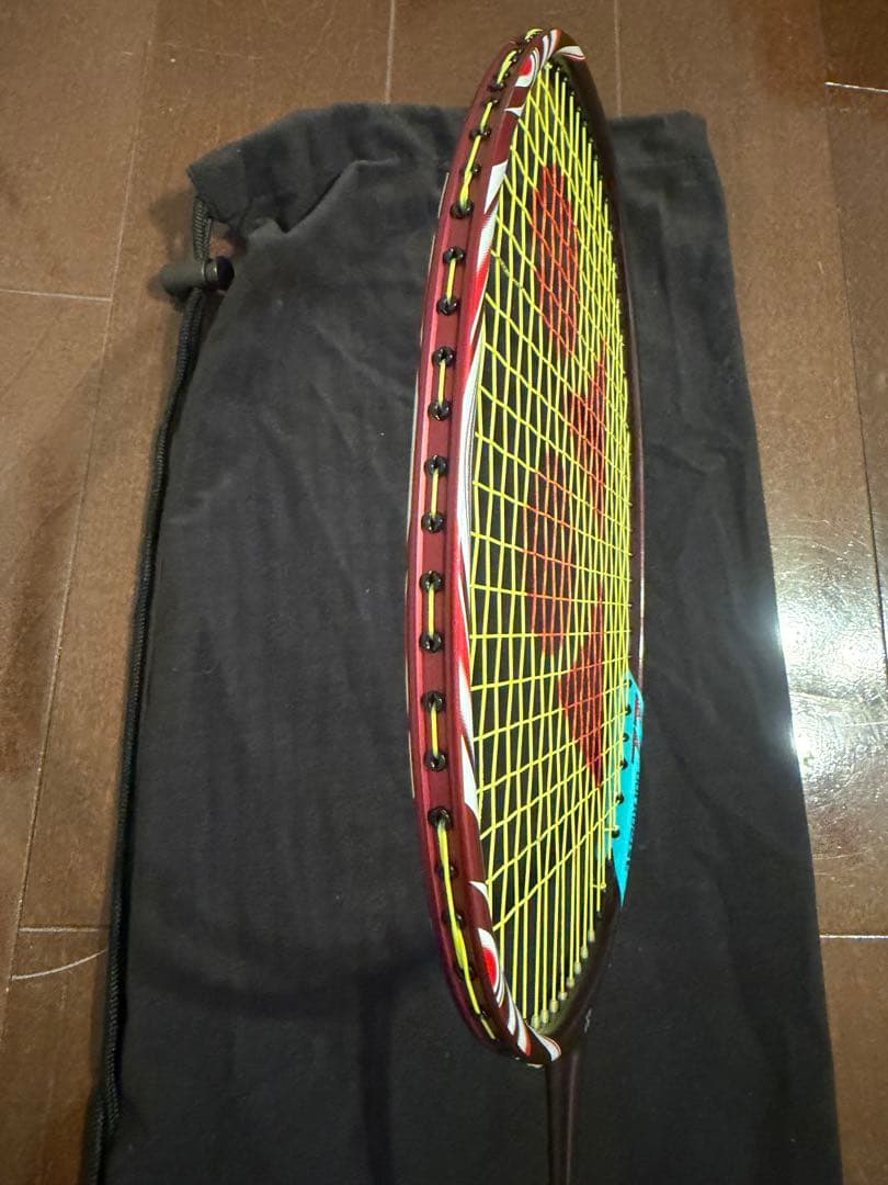 Rakutao公式アカウント01