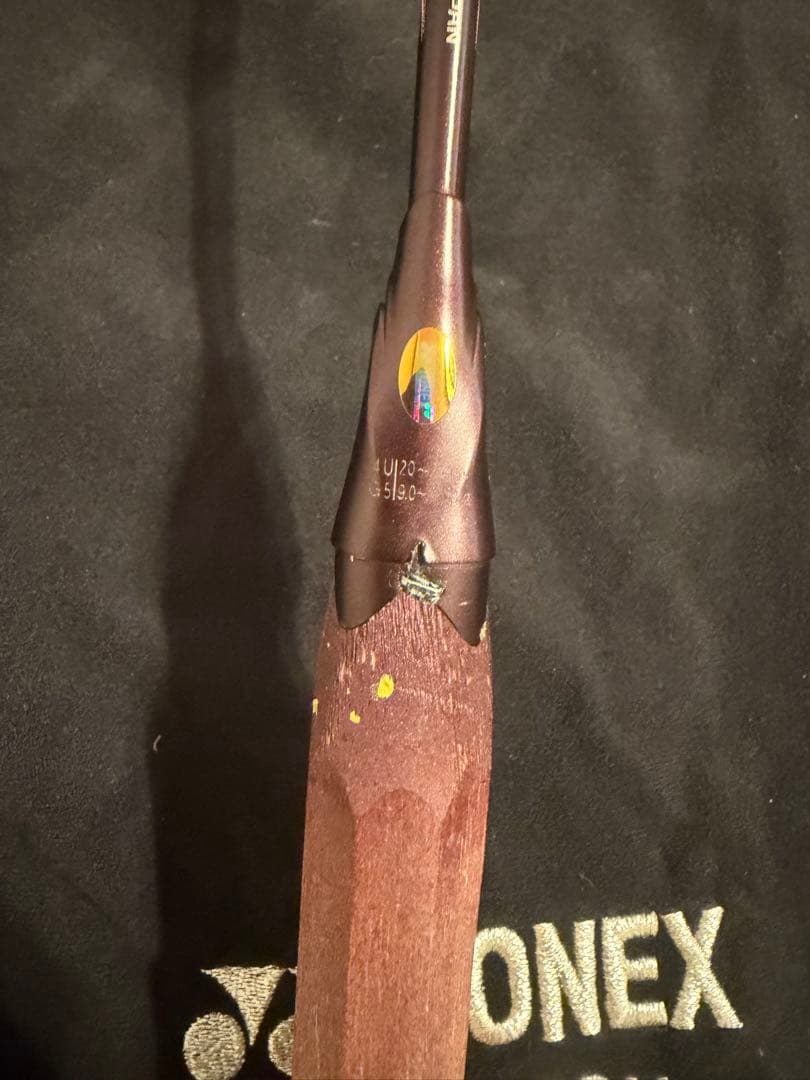 Rakutao公式アカウント01