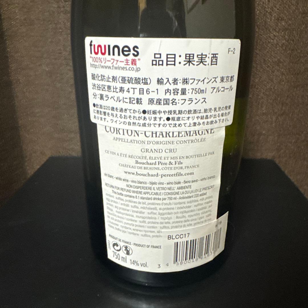 ブシャールP&F コルトン・シャルルマーニュ 白グランクリュ2017