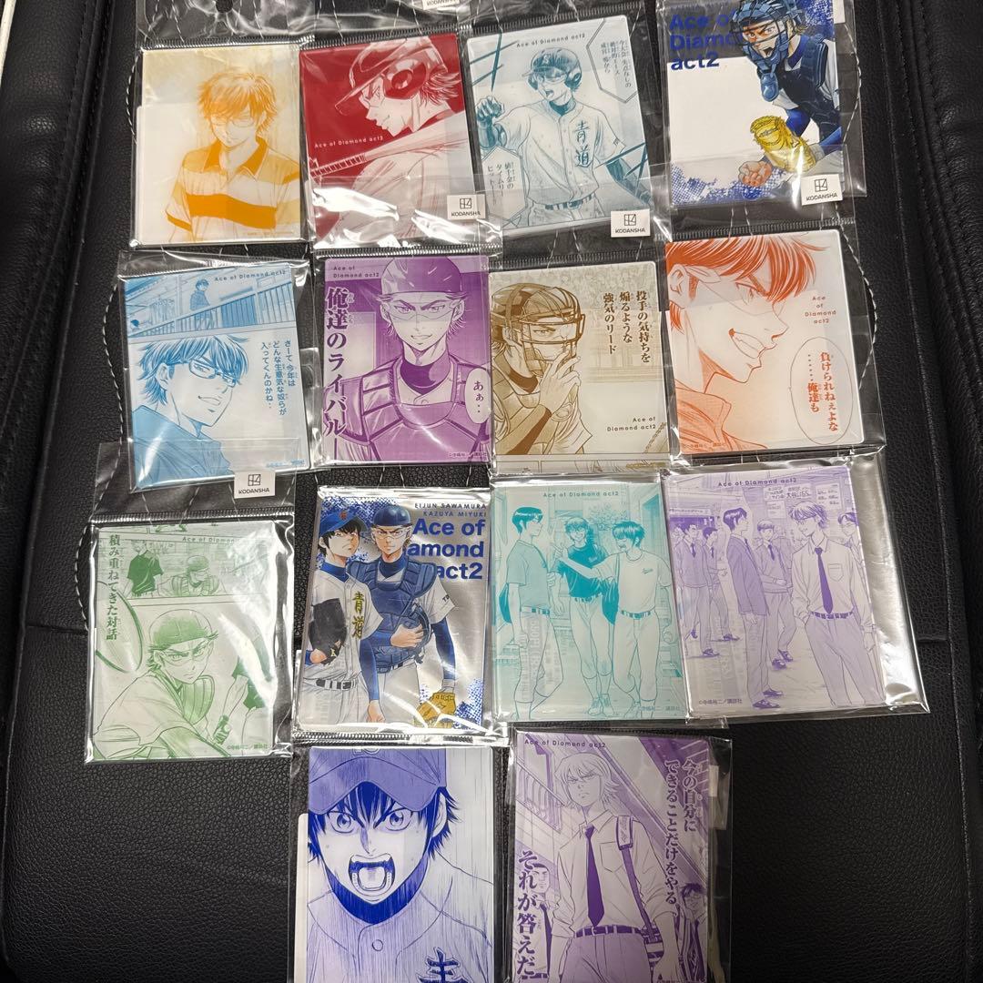 ダイヤのA アクリルカード