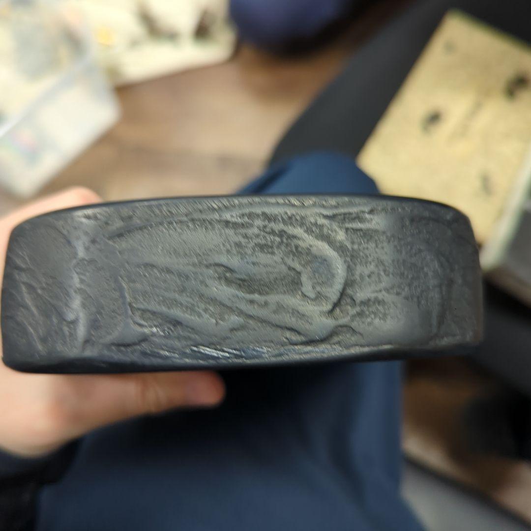 甲州銘石 雨端御硯 鰍沢文明堂製