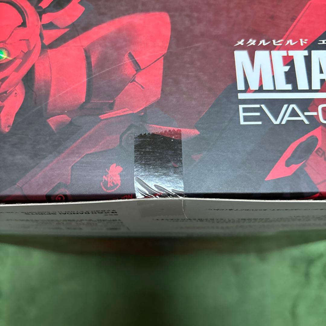 L BUILD エヴァンゲリオン2号機