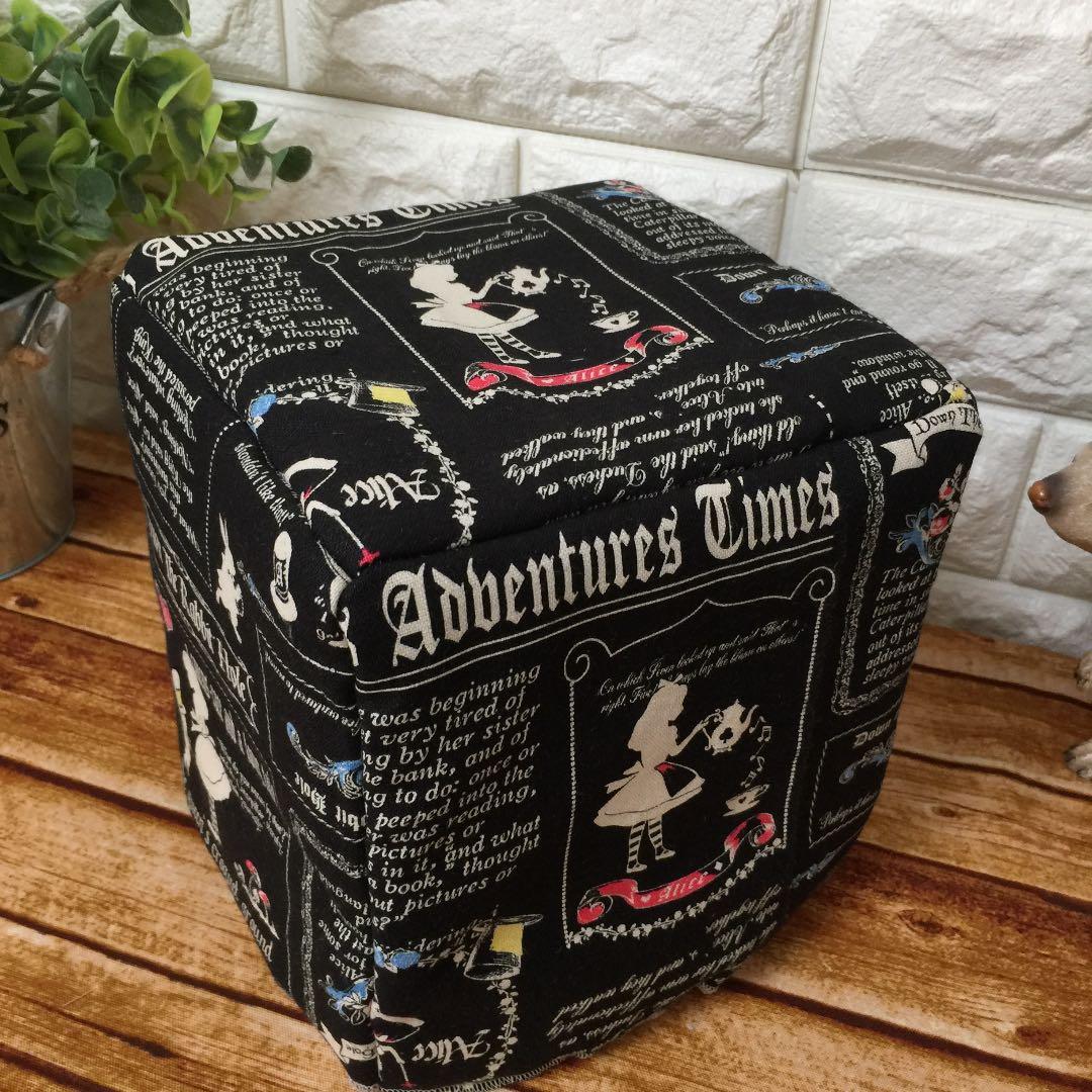 ハリネズミ寝袋  クッション