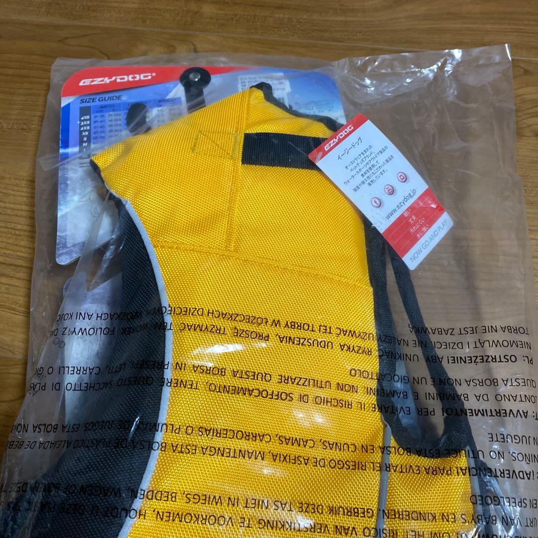 EZYDOG フローティングジャケットXLサイズ　送料込、匿名配送‼️
