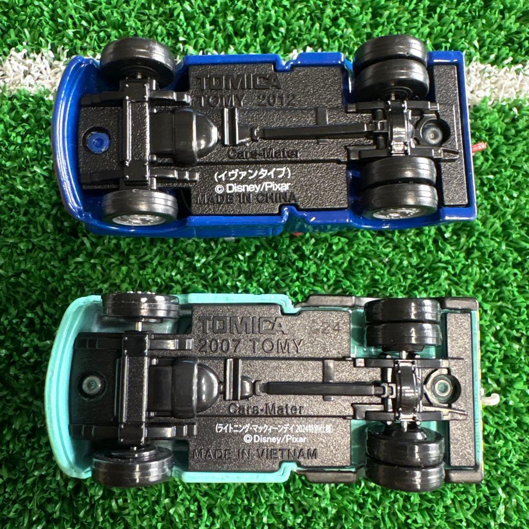 トミカカーズ　メーター　4台セット