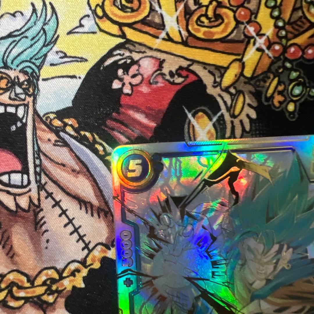 ベジット スーパーパラレル SCR FB02-139 フュージョンワールド