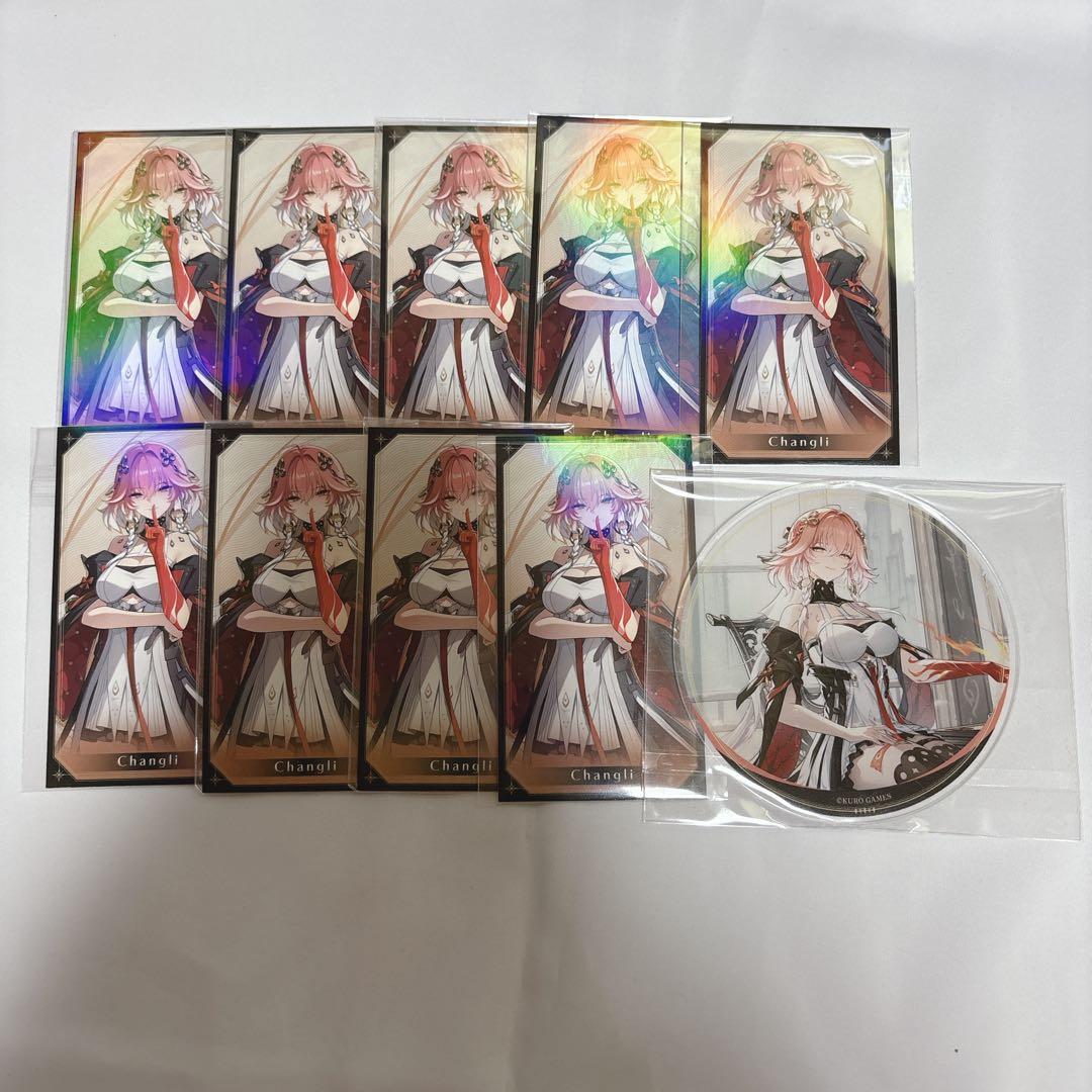 鳴潮 長離 光彩トレーディングカード グラッテ アクリルコースター