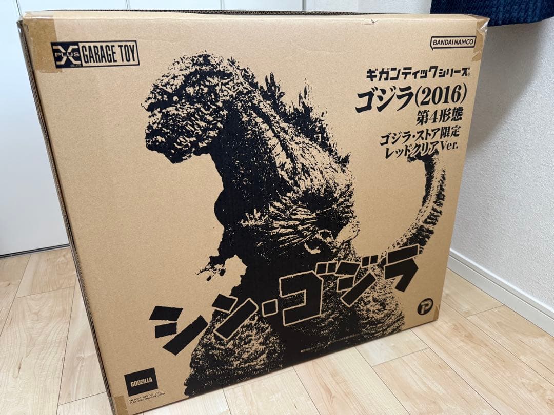 ギガンティック ゴジラ(2016) ゴジラ・ストア限定 レッドクリアver.