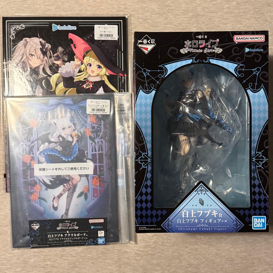 一番くじ ホロライブ 白上フブキ フィギュア&アクリルボード&ラストワン賞