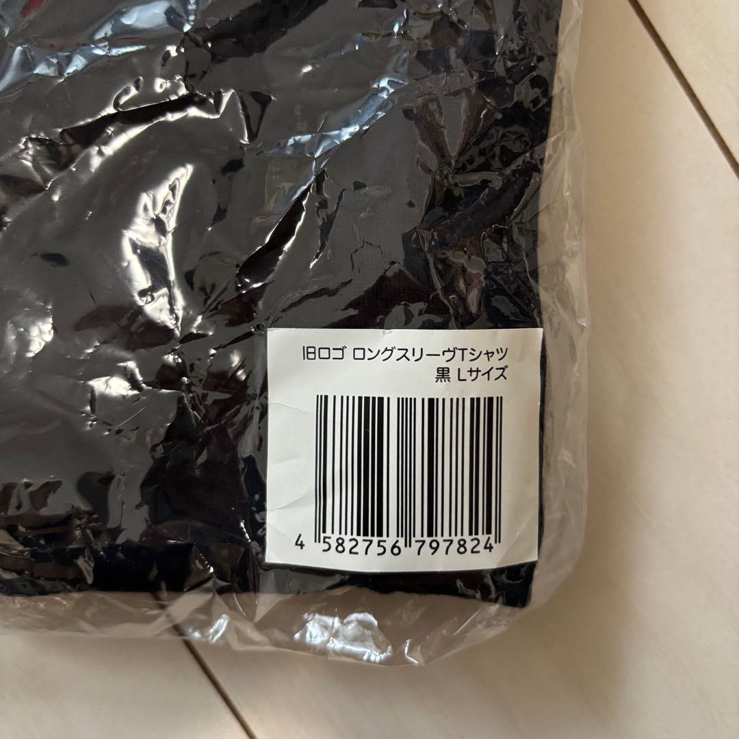 ラルク　旧ロゴ ロングスリーヴTシャツ L BLACK