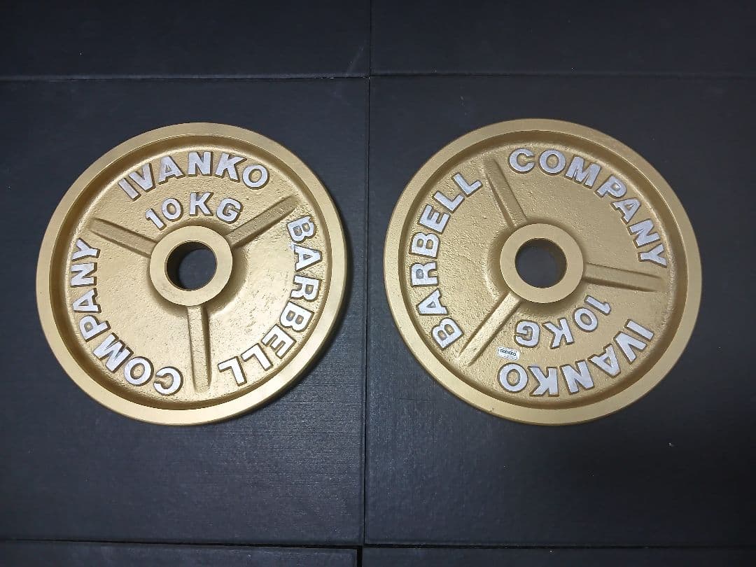 IVANKO(イヴァンコ) オリンピックプレート 10kg×2枚