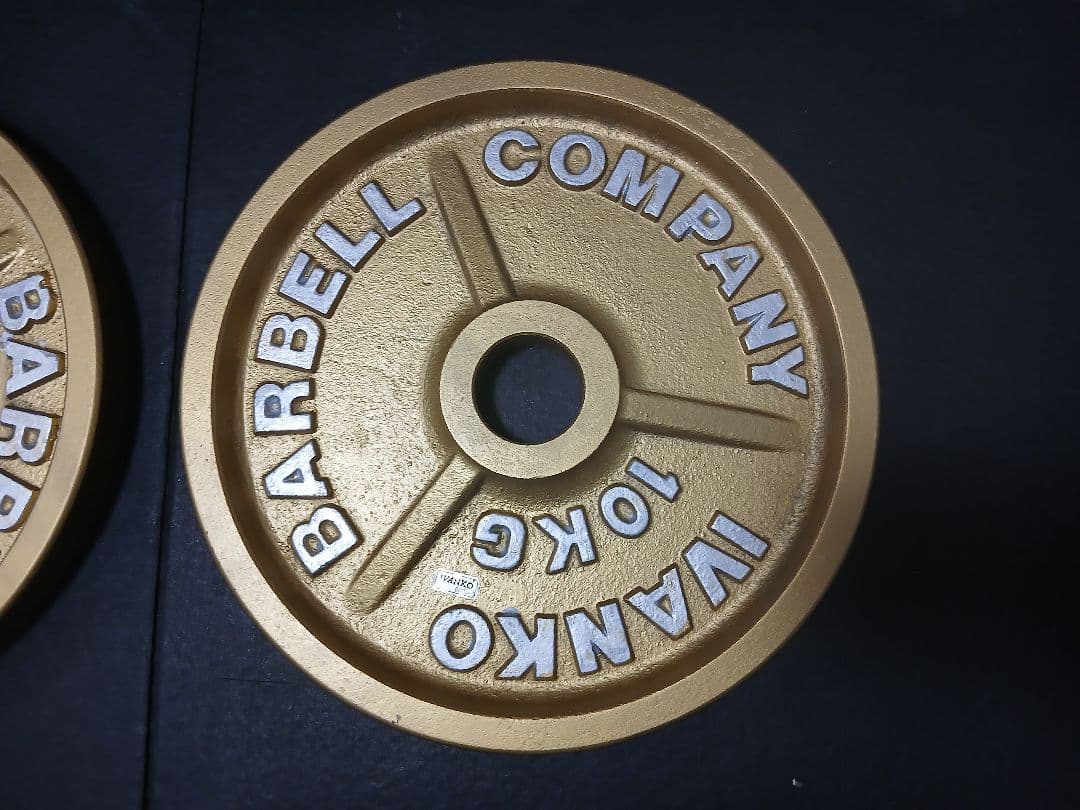 IVANKO(イヴァンコ) オリンピックプレート 10kg×2枚