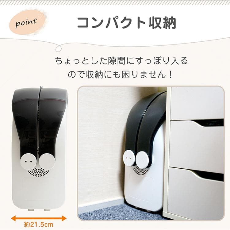 【送料無料】ペット用ドライルーム ドライヤー ペット ハウス 猫 犬 小動物