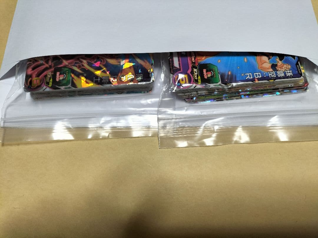 確認用　このページは販売ではありません。