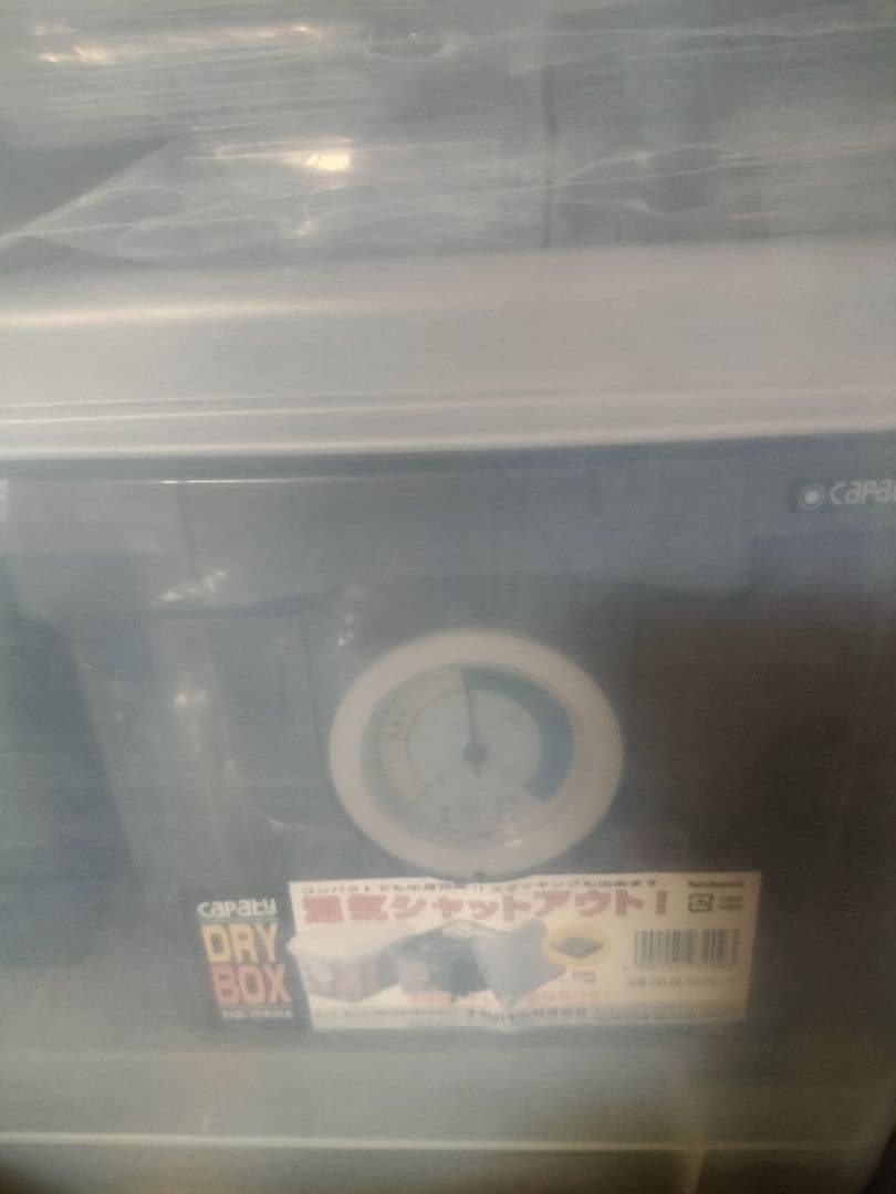 確認用　このページは販売ではありません。